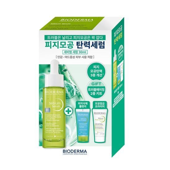 [BIODERMA] Sébium Serum - Lightweight Smoothing Concentrate for Balanced Skin | 30ml + Mini Duo Set
