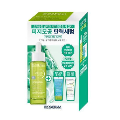 [BIODERMA] Sébium Serum - Lightweight Smoothing Concentrate for Balanced Skin | 30ml + Mini Duo Set