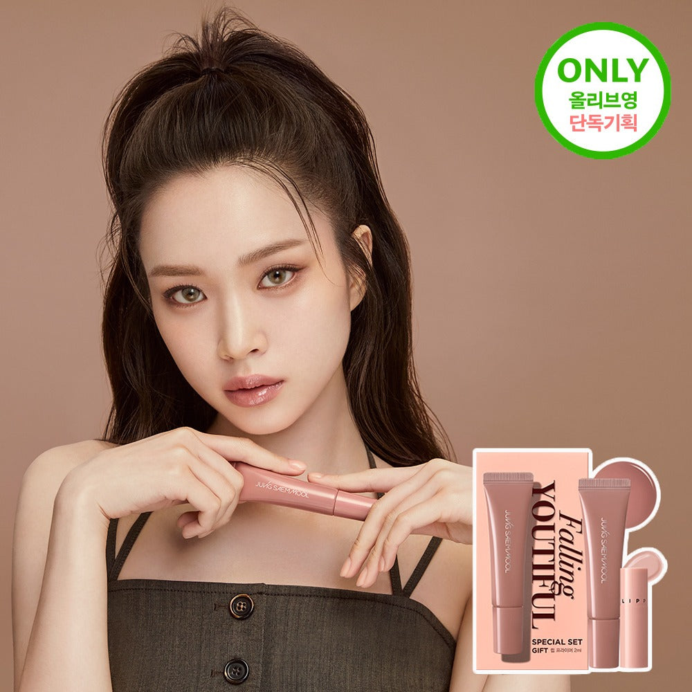 [JUNG SAEMMOOL] Lip-Pression Metal Serum Gloss High-Shine Finish | 10 ml / Gift Set