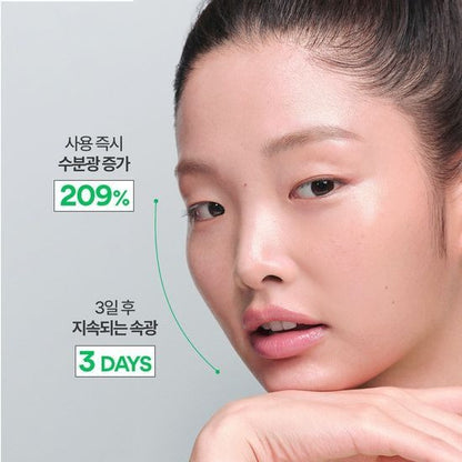 [Innisfree] Green Tea Ceramide Milk Essence – Soft Hydrating Finish – 160ml + 25ml | Olive young