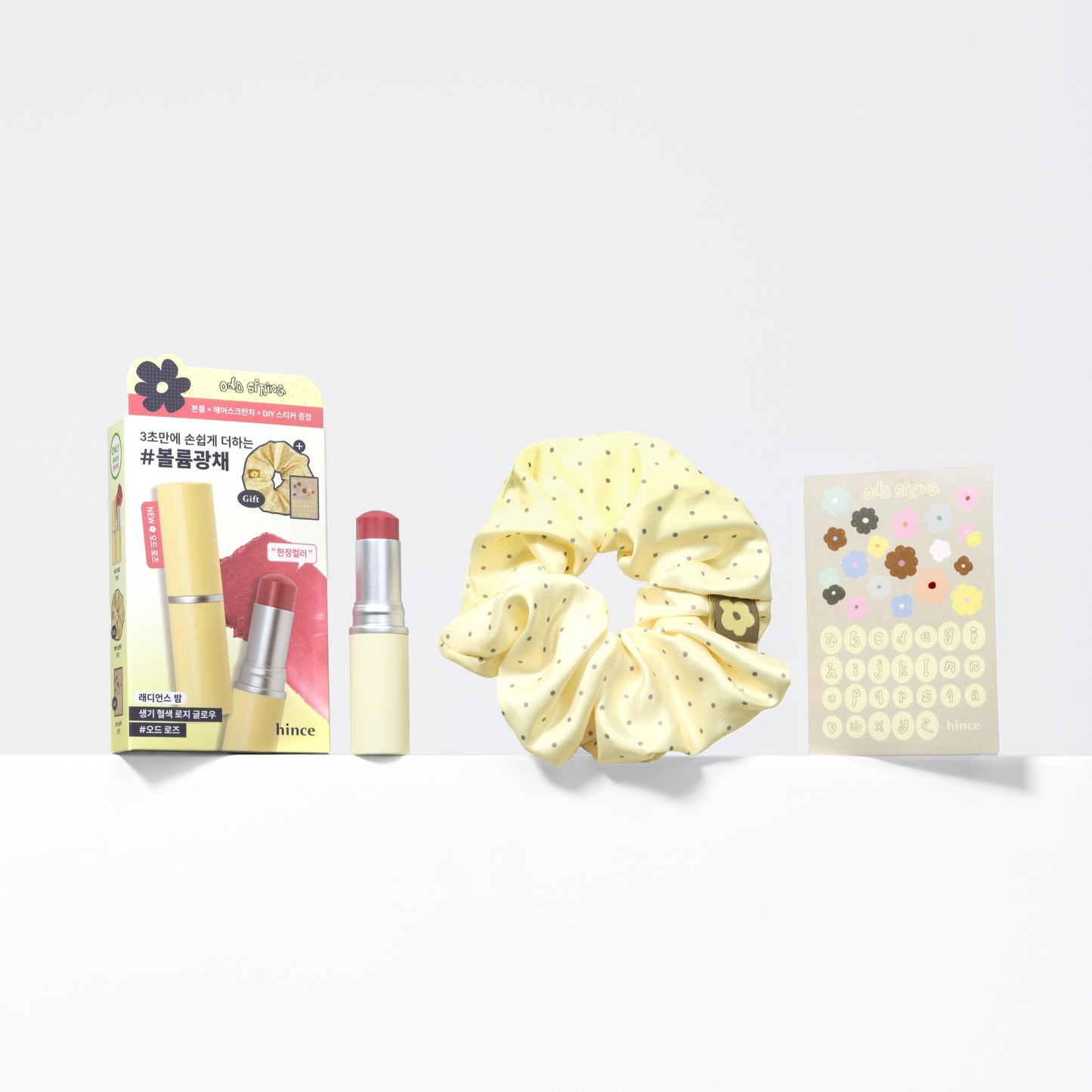 [hince] True Dimension Radiance Balm Soft Glow Stick 8 Colors Set