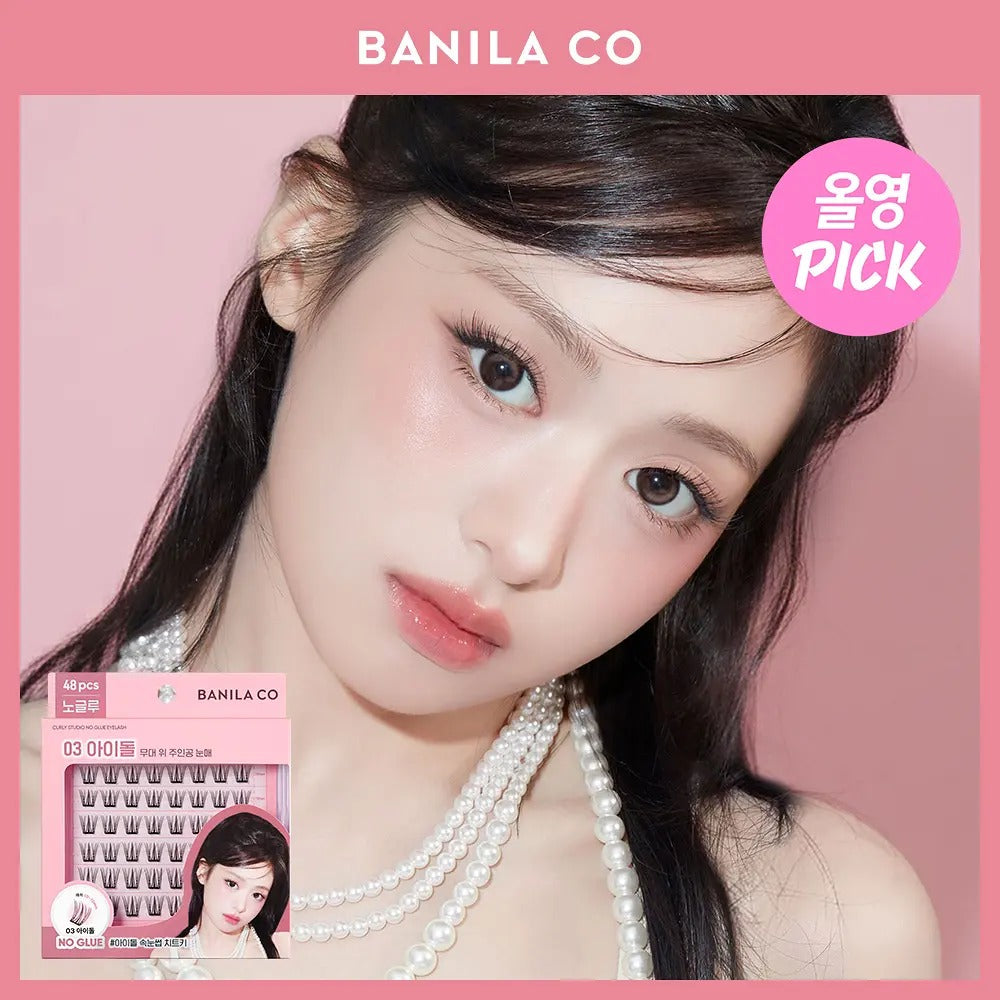 [BANILA CO.] Curly Studio No Glue Eyelashes Lightweight Natural Curl 48 pcs