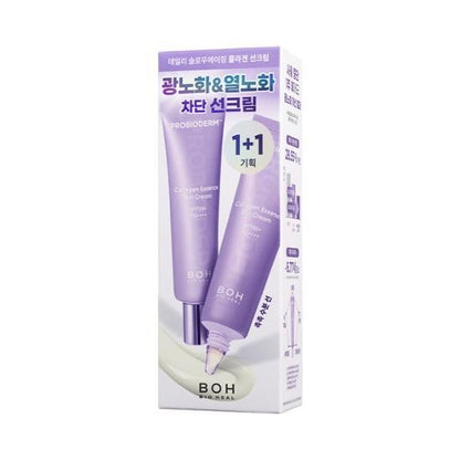 [BIOHEAL BOH] Probioderm Collagen Essence Sun Cream 1+1 Special Set | Dewy Moisture SPF50+ PA++++