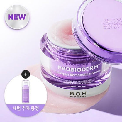 [BIOHEAL BOH] Probioderm Collagen Remodeling Cream – Smooth Refined Finish 50mL (+Serum 13mL) | GlowLab