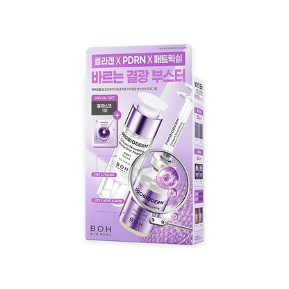 [BIOHEAL BOH] Probioderm Collagen Remodeling Booster Shot Program – Dual Step Glow Care 35mL