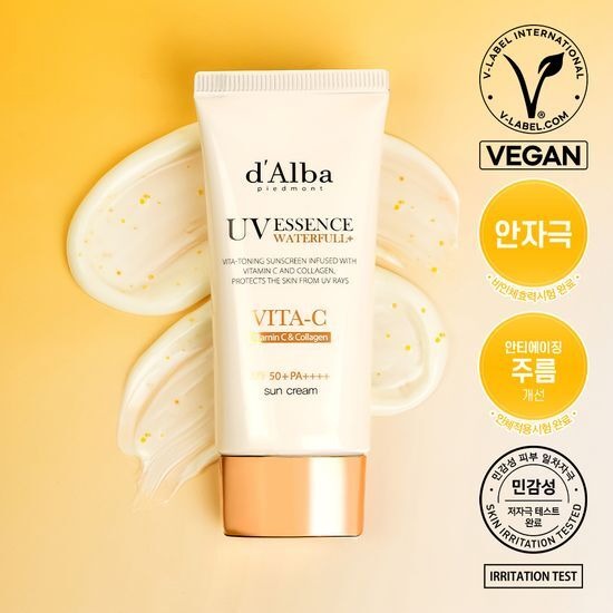 [d’Alba] Waterfull Vita Capsule Sun Cream | Hydrating & UV Protection Care | 50ml