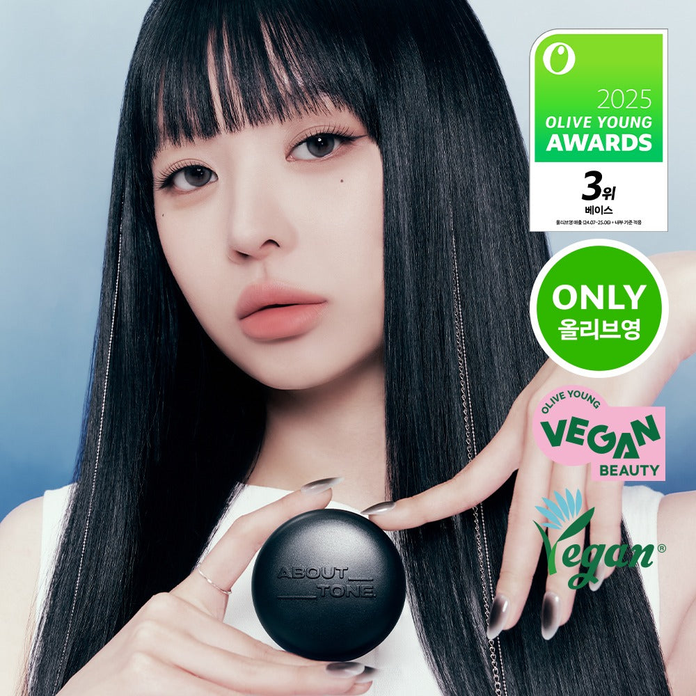 [ABOUT TONE] Blur Powder Pact Soft Matte Finish 9g