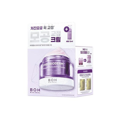 [BIOHEAL BOH] Probioderm Collagen Remodeling Cream | Smooth Radiant Finish 50mL