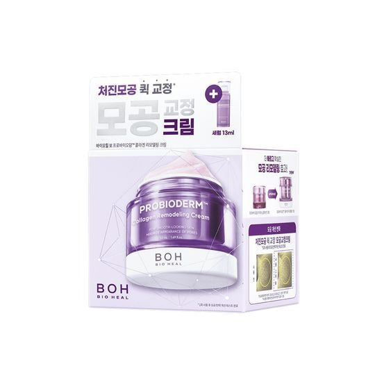 [BIOHEAL BOH] Probioderm Collagen Remodeling Cream – Smooth Refined Finish 50mL (+Serum 13mL) | GlowLab