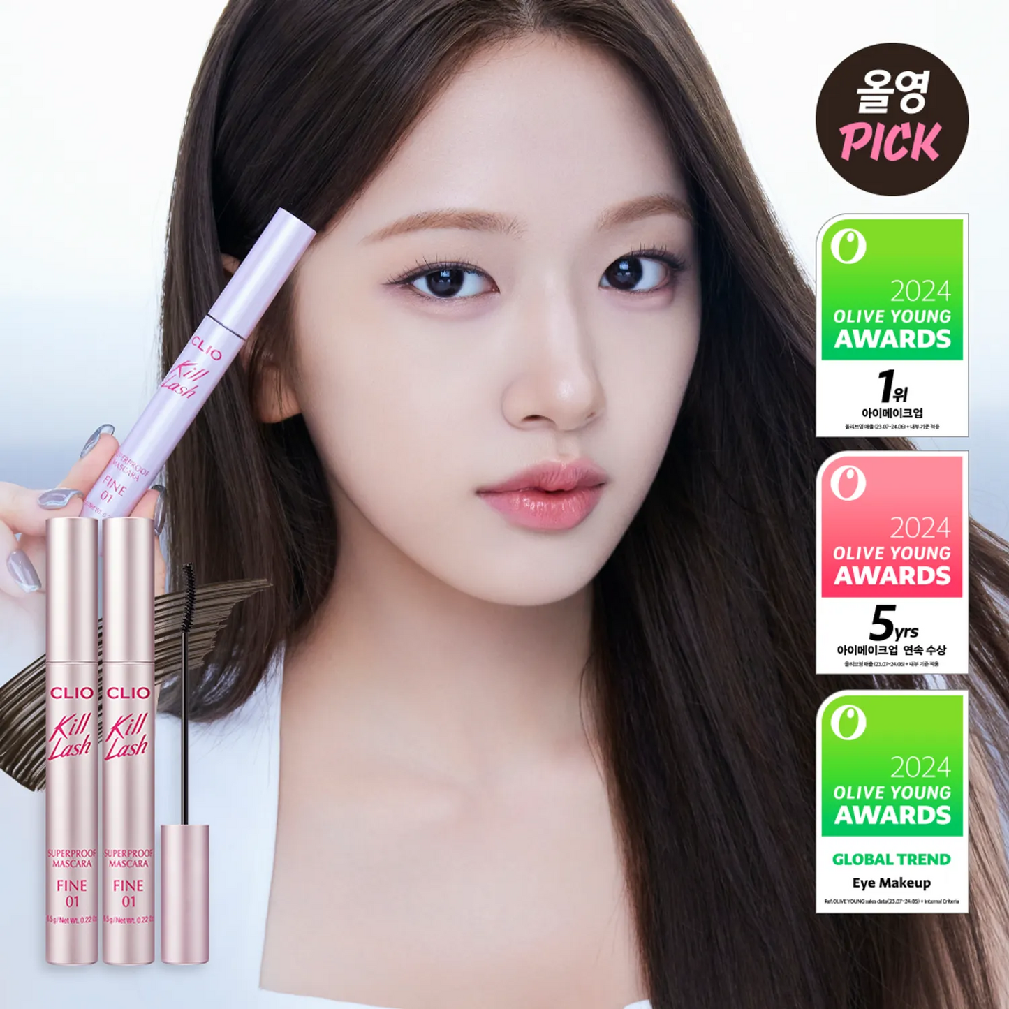 [CLIO] Kill Lash Superproof Mascara 1+1 | Long-Lasting Curl, Volume &amp; Definition