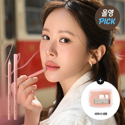 [CLIO] Velvet Lip Pencil 1.45g (+Sharpener) | Smooth Matte Color & Soft Blurring Finish