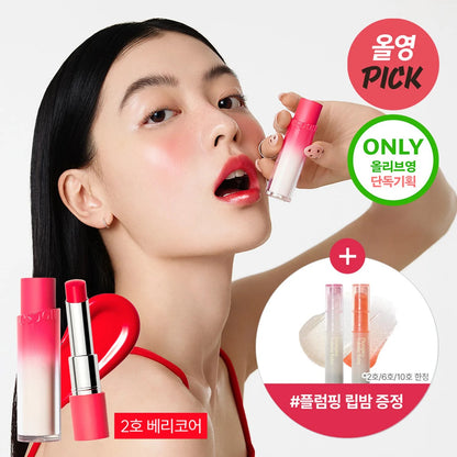 [espoir] Nowear Lipstick Balming Glow – Soft Radiant Lip Color – 3g