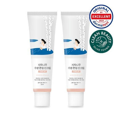 [Round Lab] Birch Juice Moisturizing Tone-Up Sunscreen SPF50+ PA++++ | 50ml x2 (1+1 Set)