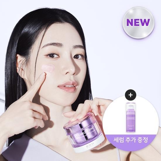 [BIOHEAL BOH] Probioderm Collagen Remodeling Cream – Smooth Refined Finish 50mL (+Serum 13mL) | GlowLab