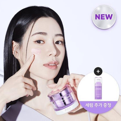 [BIOHEAL BOH] Probioderm Collagen Remodeling Cream – Smooth Refined Finish 50mL (+Serum 13mL) | GlowLab