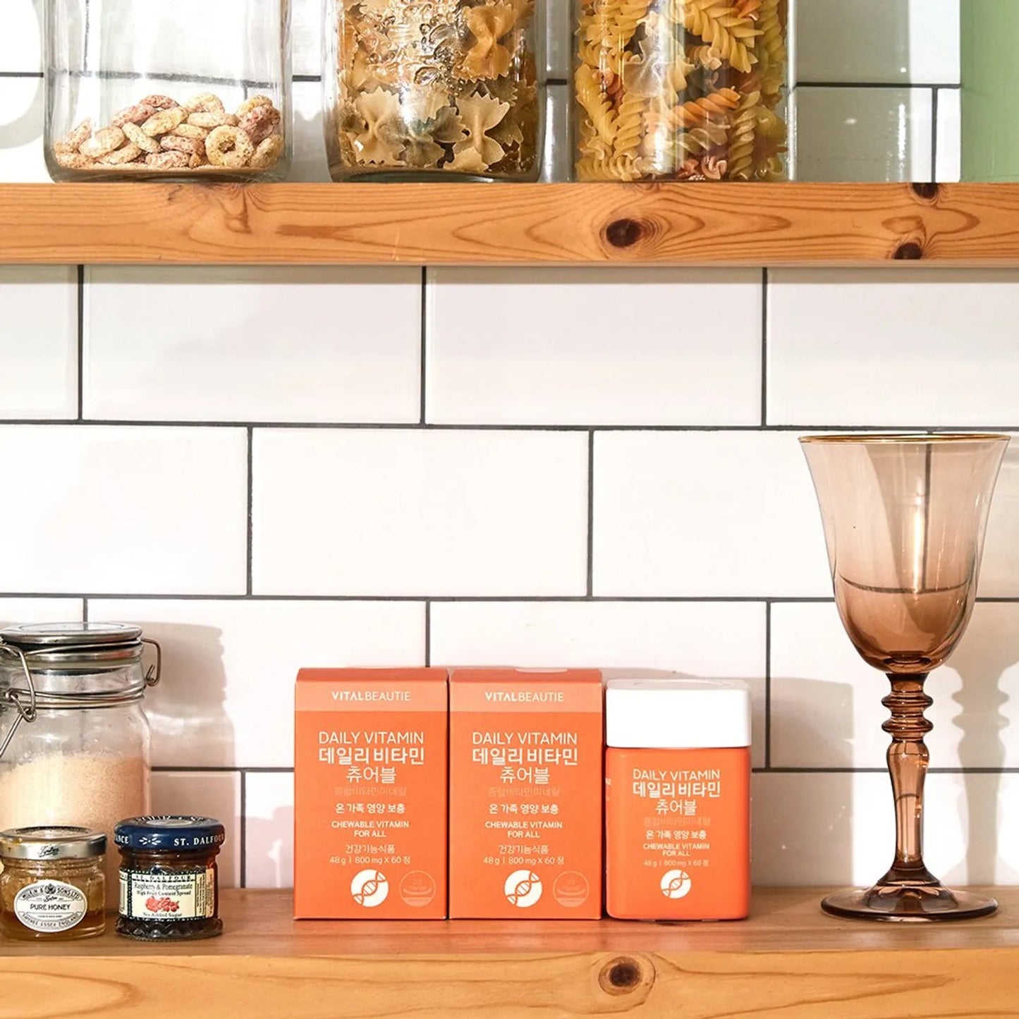 [VITALBEAUTIE] Daily Vitamin Chewable Mango Flavor | 60 Tablets (1-Month Supply)