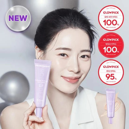[BIOHEAL BOH] Probioderm Collagen Tone-Up Sun Cream 1+1 Special Set | Radiant Finish SPF50+ PA++++