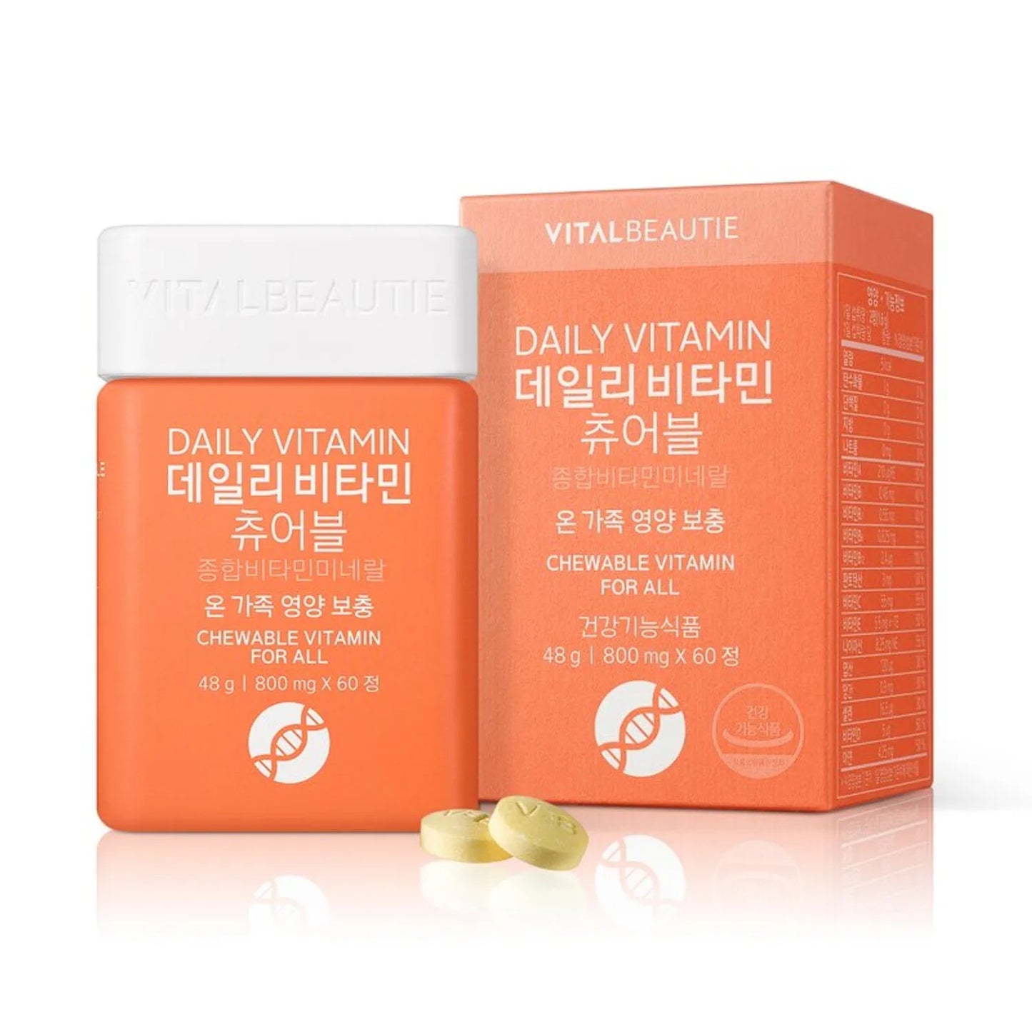 [VITALBEAUTIE] Daily Vitamin Chewable Mango Flavor | 60 Tablets (1-Month Supply)