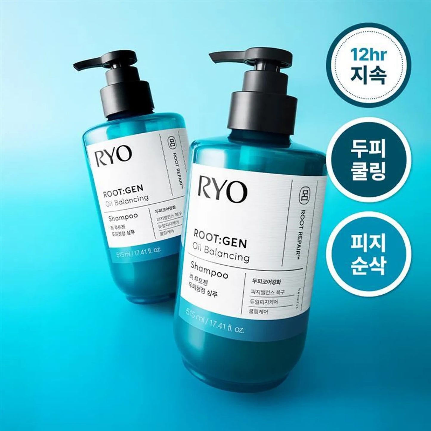 [Ryo] Oil Balancing Shampoo Refreshing Lightweight Clean Finish 515ml + 100ml Set