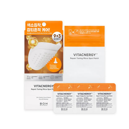 [BIOHEAL BOH] Vitacnergy Repair Toning Micro Spot Patch | Brightening Care Patch 9+3 Sheets (Total 12P)