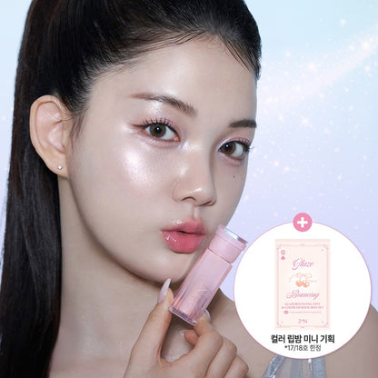 [2aN] Glaze Bouncing Tint Glossy Velvet Shine 16 Colors (Single/Set)