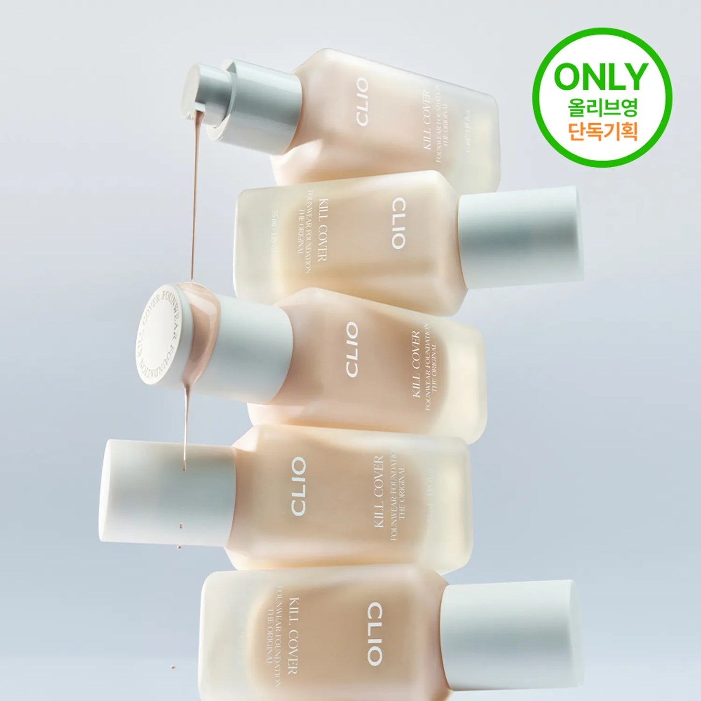 [CLIO] Kill Cover Founwear Foundation The Original 35ml | Lightweight Full Coverage Liquid Foundation (Olive Young Exclusive Set)