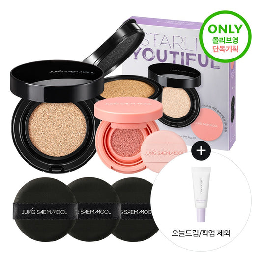 [JUNG SAEMMOOL] Essential Skin Nuder Longwear Cushion Soft Matte Finish Set (Cushion + Refill + Mini Blush + 2 Puffs)