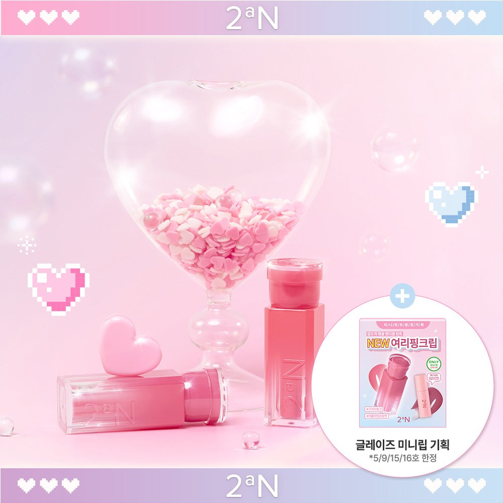 [2aN] Glaze Bouncing Tint Glossy Velvet Shine 16 Colors (Single/Set)