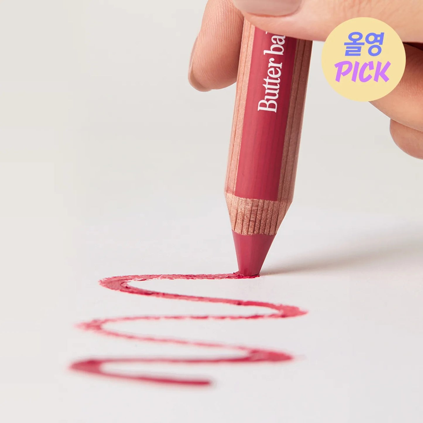 [CLIO] Butter Balm Crayon | Creamy Matte Lip &amp; Cheek Pencil 3.9g