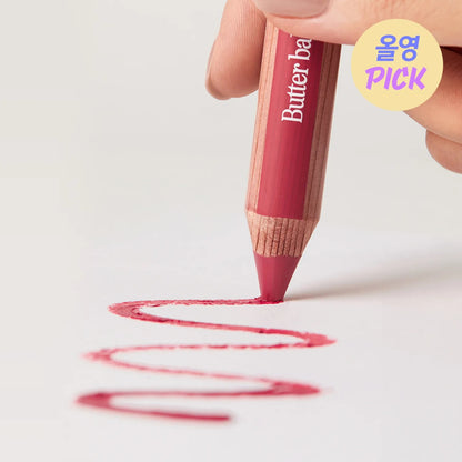 [CLIO] Butter Balm Crayon | Creamy Matte Lip &amp; Cheek Pencil 3.9g