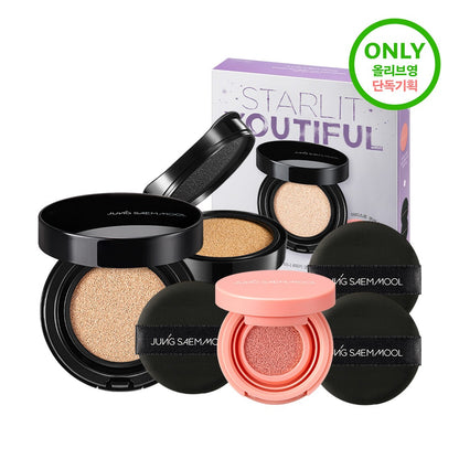 [JUNG SAEMMOOL] Essential Skin Nuder Longwear Cushion Soft Matte Finish Set (Cushion + Refill + Mini Blush + 2 Puffs)