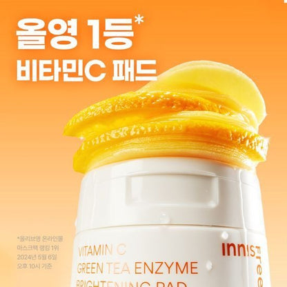 [Innisfree] Vitamin C Radiant Brightening Pad 60 Sheets by Olive Young