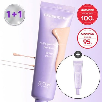 [BIOHEAL BOH] Probioderm Collagen Tone-Up Sun Cream 1+1 Special Set | Radiant Finish SPF50+ PA++++