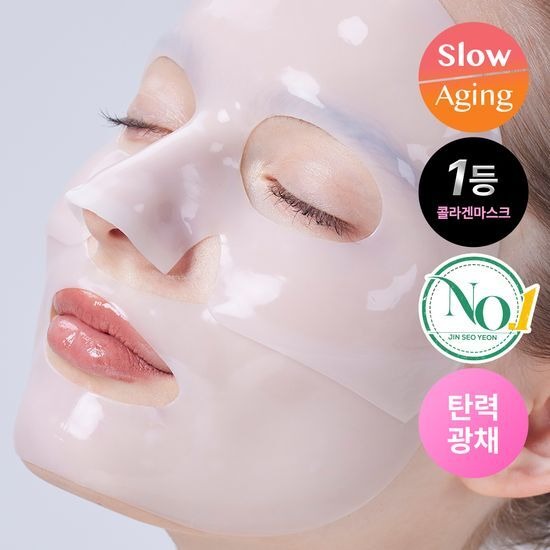 [COSRX] Hydrogel Mask Set for Radiant, Firm, and Bright Skin | 3 Sheets (Snail / Peptide / Alpha-Arbutin)