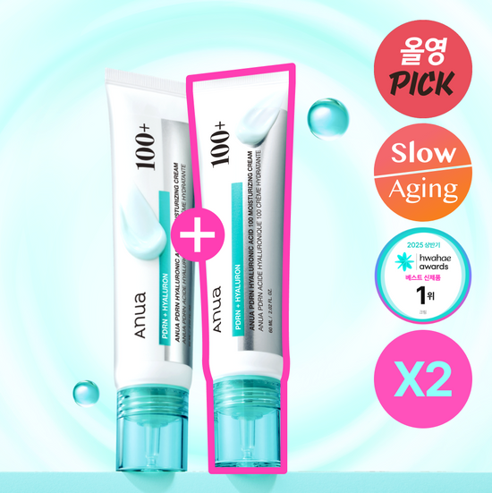 [Anua] PDRN Hyaluronic Acid 100 Moisturizing Cream + Lightweight Plumping Finish 2 x 60ml by oliveYoung