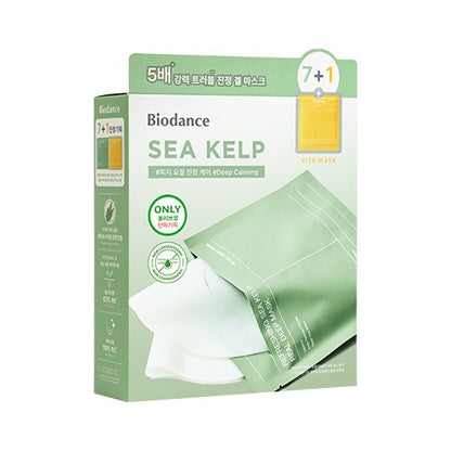 [Biodance] Real Deep Mask 7+1 Set | Hydrating & Soothing Facial Mask | 8 Sheets | Shipping from Korea | GlowLab