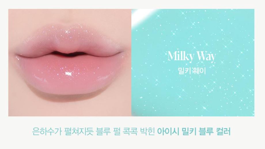 [espoir] Plumpies Lip Gloss – Vegan 3D Shine with Cooling Volume Finish 5g