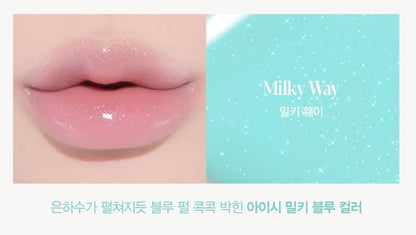 [espoir] Plumpies Lip Gloss – Vegan 3D Shine with Cooling Volume Finish 5g