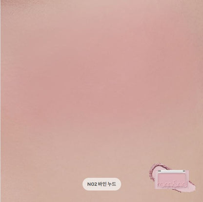 [rom&nd] Better Than Cheek – Soft Blur & Glaze Finish Powder Blush 4g | Olive young