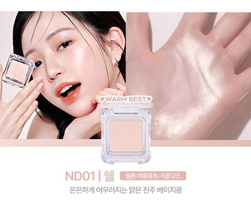 [2aN] Pure Glashy Highlighter Sheer Rose Radiant Glow 1 Shade (14 Colors)