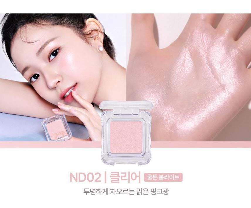 [2aN] Pure Glashy Highlighter Sheer Rose Radiant Glow 1 Shade (14 Colors)