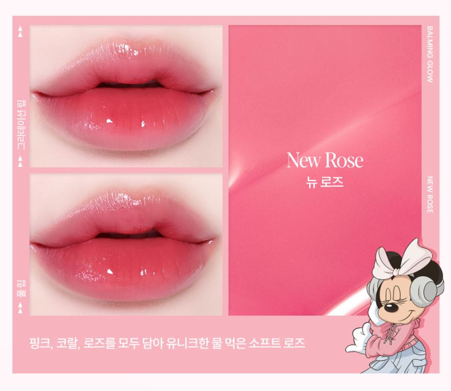 [DISNEY EDITION] [espoir] Nowear Lipstick Balming Glow – Lightweight Vegan Gloss Lipstick | 3g