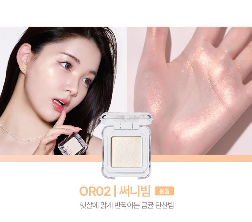 [2aN] Pure Glashy Highlighter Sheer Rose Radiant Glow 1 Shade (14 Colors)
