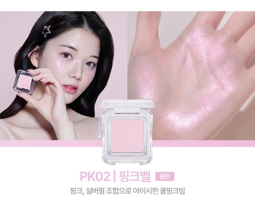 [2aN] Pure Glashy Highlighter Sheer Rose Radiant Glow 1 Shade (14 Colors)