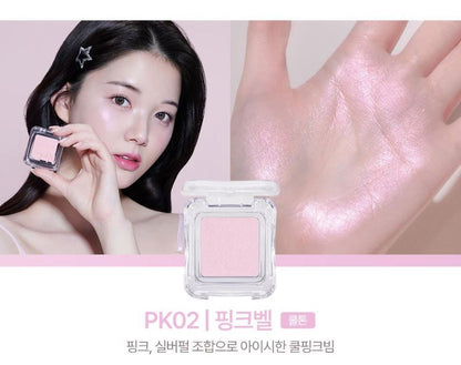 [2aN] Pure Glashy Highlighter Sheer Rose Radiant Glow 1 Shade (14 Colors)