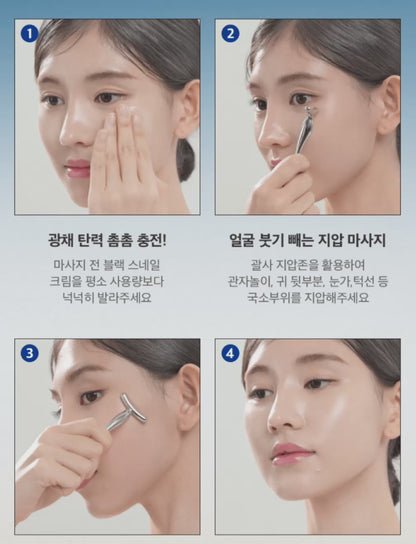 [Dr.G] Black Snail Cream 1+1 Gift Set (+15ml Bonus) + BOYNEXTDOOR Photo Frame | Hydrating & Radiant Skin Care | 50ml