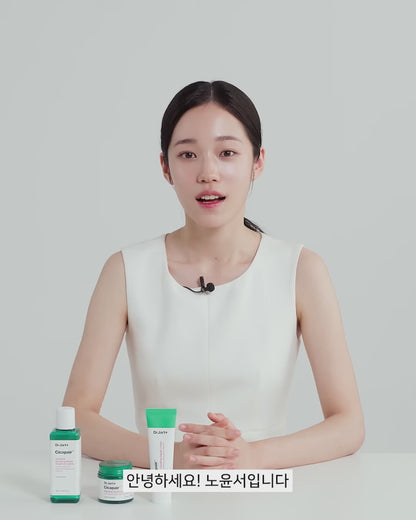 [Dr.Jart+] Cicapair Intensive Soothing Repair Gel Cream 50ml + 15ml x2 (1+1+Gift Set)