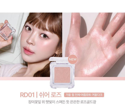 [2aN] Pure Glashy Highlighter Sheer Rose Radiant Glow 1 Shade (14 Colors)