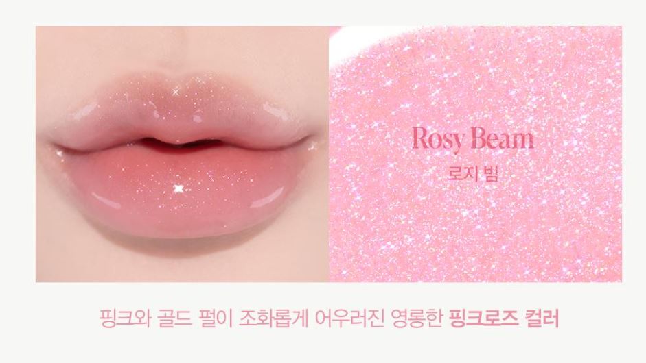 [espoir] Plumpies Lip Gloss – Vegan 3D Shine with Cooling Volume Finish 5g