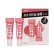 [primera] Retinol Volume Lip Serum Glossy Plump Finish 12g (4 Shades)
